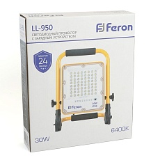 Светодиодный прожектор Feron LL-950 30W 6400K 48675 2