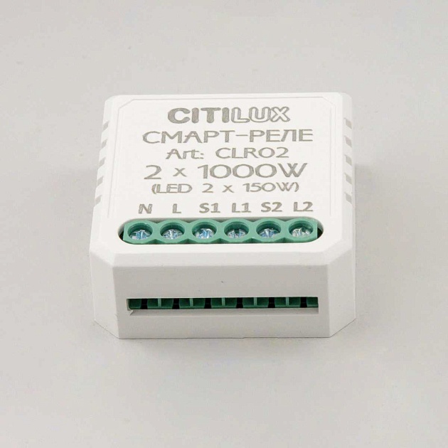 Реле Citilux CLR02 Фото № 4