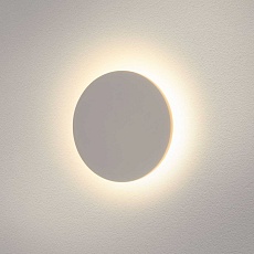 Уличный настенный светодиодный светильник Elektrostandard 1660 Techno LED Concept S a039990