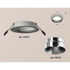 Встраиваемый светильник Ambrella light Techno Spot XC (C6514, N6132) XC6514022 1
