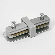 Коннектор для шинопровода Horoz серебро 096-001-0001 HRZ00000902
