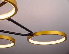 Потолочный светильник LED4U L200-9 1