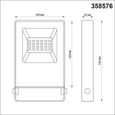 Прожектор светодиодный Novotech Street Armin 358576 1