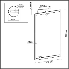 Настенный светодиодный светильник Odeon Light Omen 4385/24WL 3