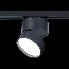 Трековый светодиодный светильник ST Luce ST651.446.14 4