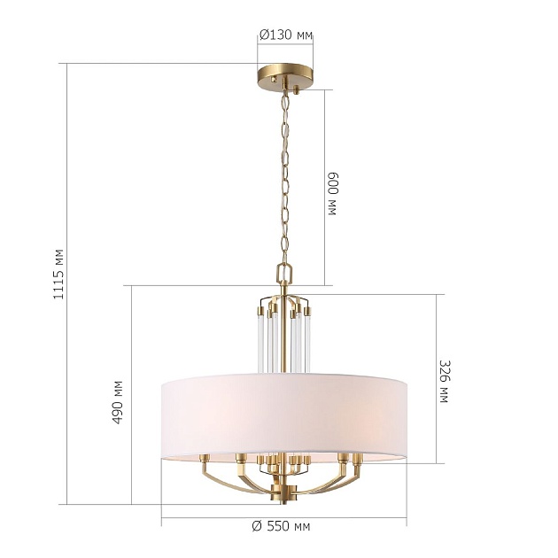 Подвесная люстра ST Luce Opalus SL1403.303.05 изображение 2 Подвесная люстра ST Luce Opalus SL1403.303.05 Фото № 2