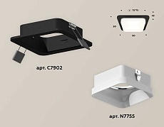 Комплект встраиваемого светильника Ambrella light Techno Spot XC (C7902, N7755) XC7902013 1