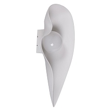 Уличный светильник Reluce 86865-9.2-001JH LED10W WT 1