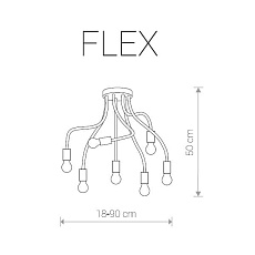 Потолочная люстра Nowodvorski Flex 9273 1