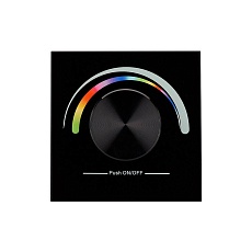 Панель управления Arlight Rotary SR-2836-RGB Black 019572 2