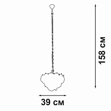Подвесная люстра Vitaluce V5315-9/5 2