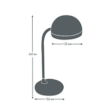 Настольная лампа Camelion KD-828 C01 13006 2