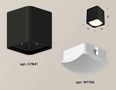 Комплект потолочного светильника Ambrella light Techno Spot XC (C7841, N7756) XS7841022 1