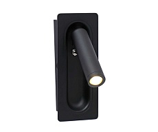 Встраиваемый светодионый спот Kink Light Ризи 08071M,19 1