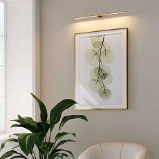 Светильник настенный светодиодный Elektrostandard Luar a070987 3