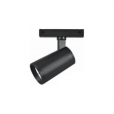 Трековый светодиодный светильник iLedex Technical Vision 4825-048-D70-20W-36DG-3000K-BK 1