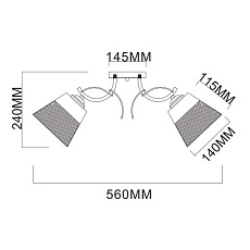 Потолочная люстра Rivoli Helma 9067-305 Б0047521 1