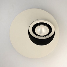 Потолочный светодиодный светильник De Markt Круз 637016401 5