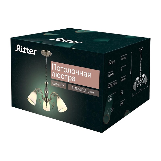 Подвесная люстра Ritter Firenze 52547 9 изображение 3 Подвесная люстра Ritter Firenze 52547 9 Фото № 3