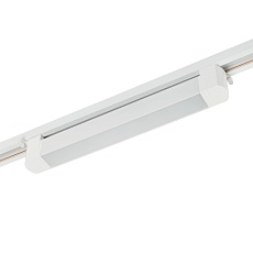 Трековый светильник MyFar Lines MT0112-16W3K-W 3