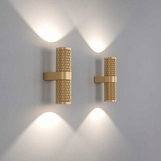 Бра Maytoni Technical Focus Design C069WL-02MG 4