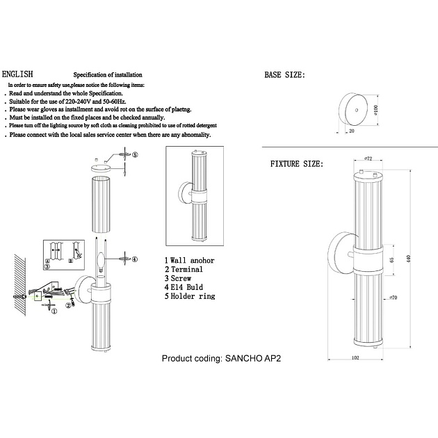 Подсветка для зеркал Crystal Lux Sancho AP2 Gold Фото № 2