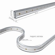 Светодиодная влагозащищенная лента Elektrostandard 8W/m 60LED/m 2835SMD холодный белый 50M a053638 1