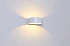 Настенный светодиодный светильник DesignLed GW Be Light GW-2306-5-WH-NW 002060 1