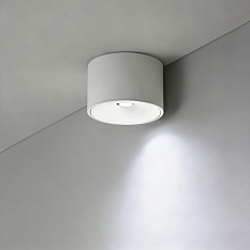 Потолочный светодиодный светильник Wertmark Altair WTA.O06.007.40.12 3