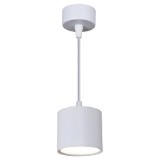 Подвесной светильник Reluce 53005-0.9-001LD GX53 WT 4