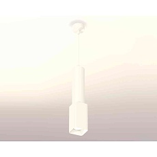 Комплект подвесного светильника Ambrella light Techno Spot XP7820001 SWH белый песок (A2301, C6355, A2010, C7820, N7701) 2