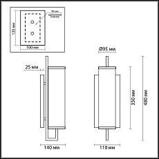 Бра Odeon Light Country Rena 4655/1W 4