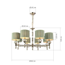 Подвесная люстра ST Luce Oleo SL1121.103.08 1