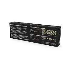 Блок питания Gauss 60W 12V IP20 ультратонкий 202001060 3