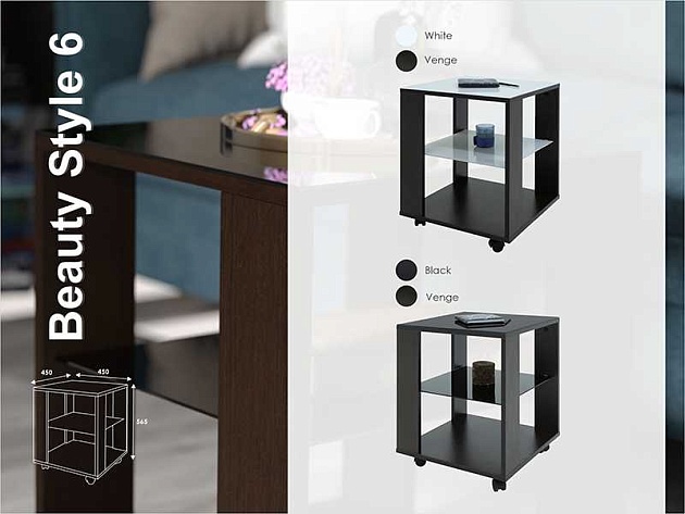 Журнальный стол Мебелик BeautyStyle 6 002281 изображение 5 Журнальный стол Мебелик BeautyStyle 6 002281 Фото № 5