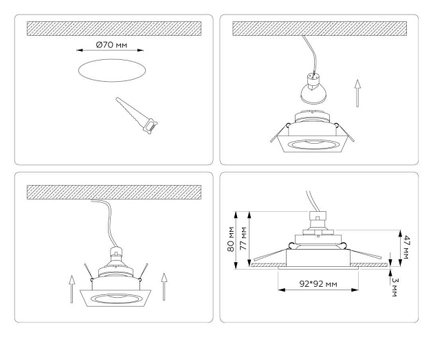 Светильник встраиваемый Ambrella Light TN102829 Фото № 2