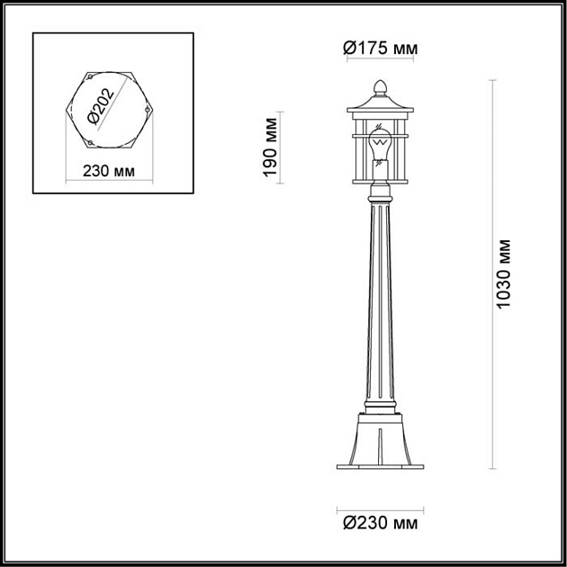 Уличный светильник Odeon Light Nature Virta 4044/1F Фото № 6