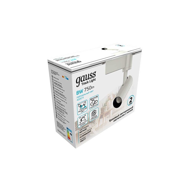 Трековый светодиодный светильник Gauss Track Light Led TR077 изображение 6 Трековый светодиодный светильник Gauss Track Light Led TR077 Фото № 6