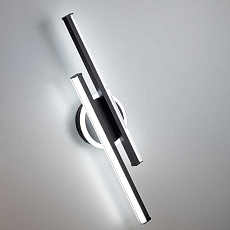 Бра Citilux TRENT CL203521 5