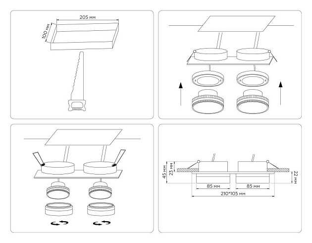 Светильник встраиваемый Ambrella Light TN6711 изображение 8 Светильник встраиваемый Ambrella Light TN6711 Фото № 8