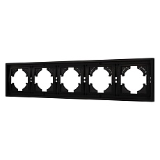 Рамка пластиковая FRM-TENDO-PL-5-BK Arlight 053852
