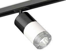 Комплект трекового светильника Ambrella light Track System XT (A2537, C7403, A2070, C7401, N7191) XT7401051