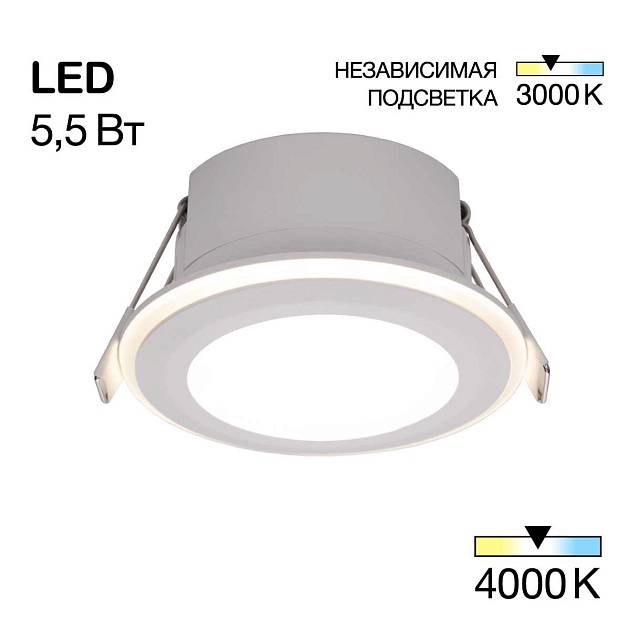 Встраиваемый светильник Citilux TRON CLD009011NW изображение 1 Встраиваемый светильник Citilux TRON CLD009011NW Фото № 1