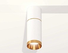 Комплект потолочного светильника Ambrella light Techno Spot XC (C6301, A2062, C6322, N6134) XS6322062 2