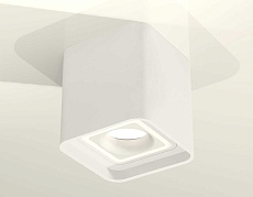 Комплект потолочного светильника Ambrella light Techno Spot XC (C7840, N7715) XS7840020 1