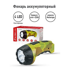 Рабочий светодиодный фонарь Ultraflash Accu Profi аккумуляторный 135х70 15 лм LED3804ML  9822 2