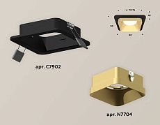 Комплект встраиваемого светильника Ambrella light Techno Spot XC (C7902, N7704) XC7902004 1
