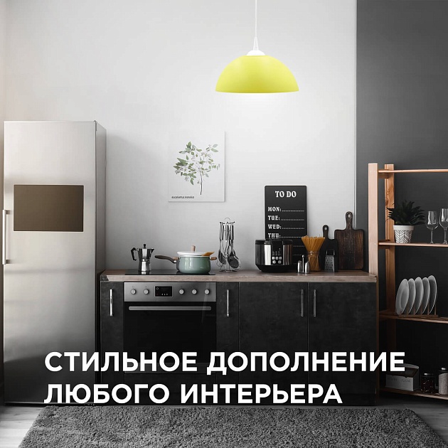 Подвесной светильник Apeyron Кэнди НСБ 21-60-222 Фото № 6