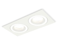 Комплект встраиваемого светильника Ambrella light Techno Spot XC7635040 SWH белый песок (C7635, N7110)
