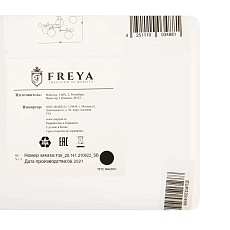 Потолочная люстра Freya Blaze FR5158PL-05BS 4